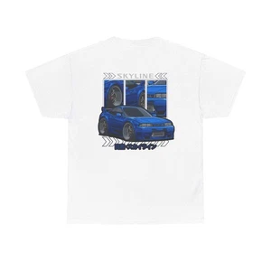 Skyline My Hobby Garage Heavy Cotton - Bild 1 von 6