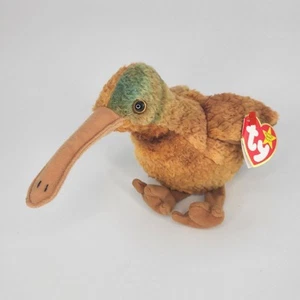 RARE Vintage Authenticated Mint Condition Beak Beanie Baby with Gasport Errors - Picture 1 of 12