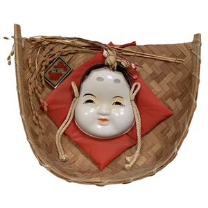 Máscara japonesa Noh colgada en la pared Prajna Hannya 7" vintage cesta tejido decoración asiática - Imagen 1 de 6