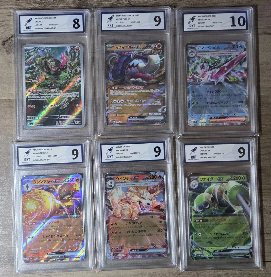 RKT Grading Pokémon Japanese Graded Cards Bundle X6 Double Rare Ultra Rare - Image 1 of 1