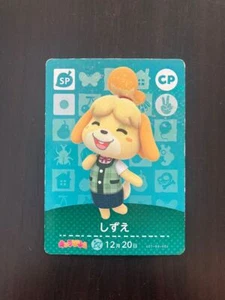 Animal Crossing amiibo card Vol.1 Shizue CP Forest Happy home Isabelle Parfa F/S - Picture 1 of 6