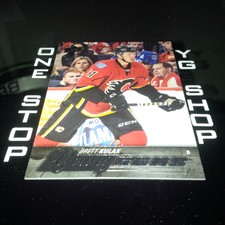 2015 16 UD YOUNG GUNS 248 BRETT KULAK RC +FREE COMBINED S&H
