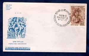 INDIA 1981 25th Anniversary of UNESCO  IN BUSTA PRIMO GIORNO - Picture 1 of 1