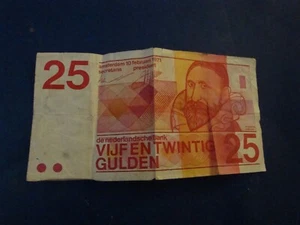 NETHERLANDS 25 Gulden 1971 RARE 10 Digit MONEY BILL NOTE - Picture 1 of 2