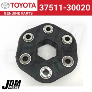 TOYOTA Genuine JZA80 SC400 Driveshaft Flexible Coupling Flex Plate 37511-30020 - Picture 1 of 1