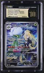 Cynthia's Roserade 065/063 Sv9a: Heat Wave Arena Holo (Japanese) CGC PRISTINE 10 - Picture 1 of 2