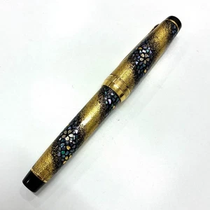 Precio especial de hoy: Pluma Estilográfica Marinero Oro 21K, Primer Ministro's Sp - Imagen 1 de 6