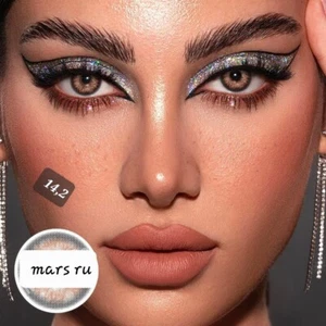 Mars Brown ❤️ Rot Braune Kontaktlinsen ❤️ Jahreslinsen ❤️ K12 - Bild 1 von 1