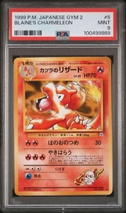 BLAINE'S CHARMELEON PSA 9 JAPANESE GYM 2 #5  1999 P.M POKÉMON CARD NINTENDO - Bild 1 von 3