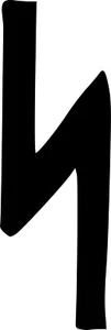 S Sigel Sun Viking Rune Letter Vinyl Sticker Decal Nordic Pagan Pick Size Color - Picture 1 of 2