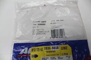 Genuine GM Multi-Purpose Pigtail Kit 19368868 - Picture 1 of 2