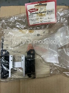 Kyosho FLOATING ENGINE MOUNT 94903B - Picture 1 of 2
