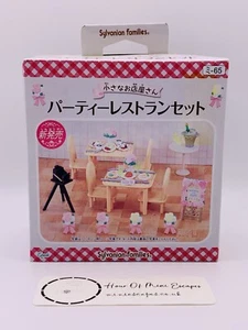 RARE 2009 Sylvanian Families Party Restaurant Set Mi-65 Calico Critters Japan - Picture 1 of 7
