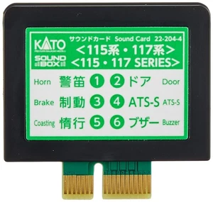KATO N scale Sound System Sound Card 115 SERIES & 117 SERIES 22-204-4 - Picture 1 of 1