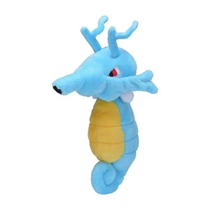 Kingdra Pokemon Sitting Cutie Plush Beanie Toy - Pokemon Center - Picture 1 of 1