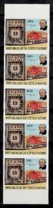 Cote d'Ivoire Sc516 Rowland Hill, Train, Locomotive, Hawaii #4, Imperf Strip. - Picture 1 of 1