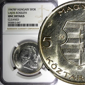 Hungary Lajos Kossuth Silver 1947 BP 5 Forint 1 Year NGC UNC DET.KM# 534a (047) - Picture 1 of 4