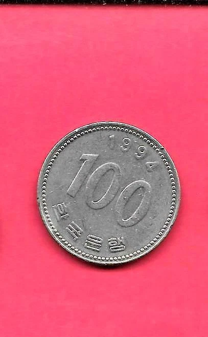 SOUTH KOREA KM35.2 1994 OLDER VF-VERY FINE-NICE LARGE 100 WON COIN - Image 1 of 1