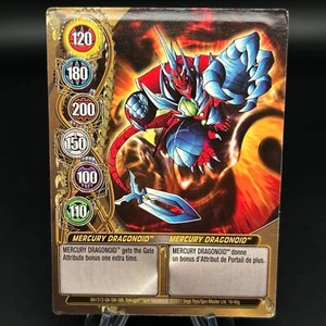 Bakugan MERCURY DRAGONOID scheda cancello metallo RAME 2011 BA1313-GA-SM-GBL 16/48 g - Foto 1 di 7