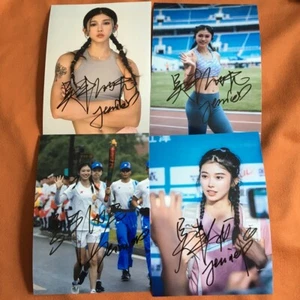Yanni Wu Autographed Signed Photo Chinese Track and Field Sports Player 5*7 B - Picture 1 of 9