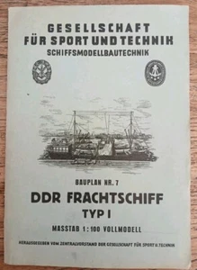 Gesellschaft für Sport und Technik Bauplan DDR Frachtschiff TYP 1 1:100 Mega RAR - Bild 1 von 4