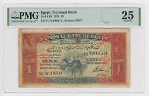 Egypt 1 Pound 1924 P18 Certified PMG VF 25 Rare Camel Banknote HORNSBY Signature