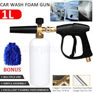 Washer Gun Snow Foam Car Wash Soap Lance Cannon Spray Pressure Jet Bottle Kit - Picture 1 of 12