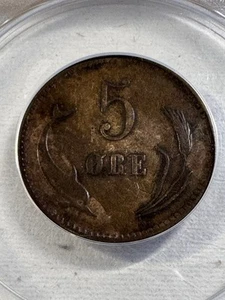 1874 Denmark 5 Ore Graded XF 40 by ANACS - Picture 1 of 8