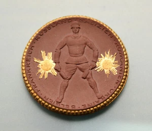 GERMANY PORCELAIN 1922 MEDAL ROMANIA GALIZIA WAR IN RUSSIA Coin Warmoney Notgeld - Picture 1 of 4