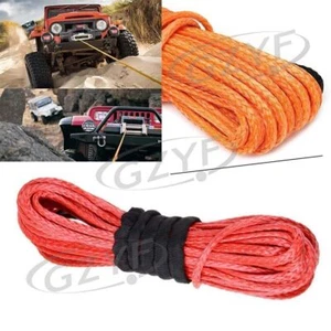 1/4 Zoll x 50 Fuß synthetisches Seil Seil Schnur Kabel 8200 Pfund Kapazität ATV UTV mit Mantel - Bild 1 von 7
