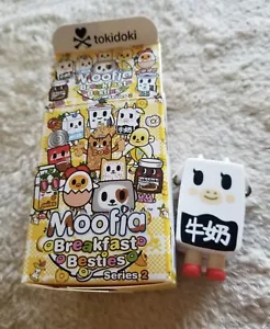 Tokidoki Moofia Breakfast Besties Series 2: Sweetie (AAA) new dairy milk cow - Picture 1 of 3