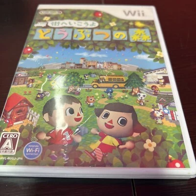 Animal Crossing: City Folk (Wii, 2008) - Image 1 of 3