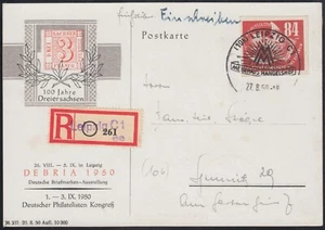 DDR DEBRIA Blockmarke EF Mi.Nr 272 Ausstellungs-R-Karte Leipzig Adelsberg (1679) - Picture 1 of 2