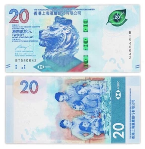 20 DOLLARS 2018 HONG KONG [NEUF / UNC] P218 -HK & Shanghai banking corporation - Picture 1 of 1