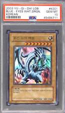 Yugioh Card "Golden-Eyes Star Cat" RD/KP12-KR005 Korean Ver  Common