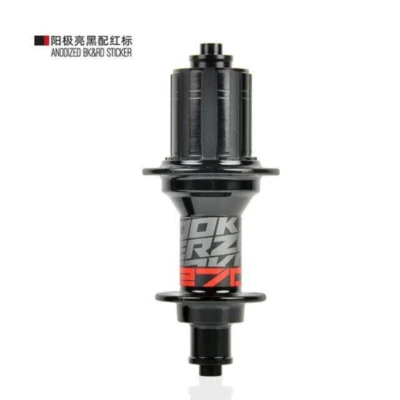 Cubos de bicicleta de estrada dianteiro traseiro conjunto de cubos 2/4 rolamentos 20/24 furos QR 48 clique raio 2:1 - Imagem 1 de 4