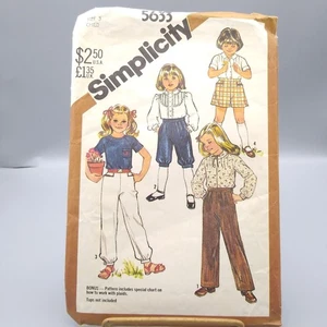 Vintage Sewing PATTERN Simplicity 5633, Childs 1982 Pull On Pants Banded Pants - Picture 1 of 2