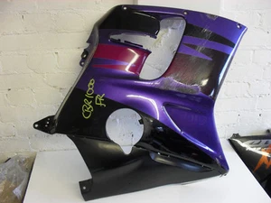 HONDA CBR1000 Fairing - Picture 1 of 1