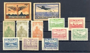 POLONIA 12 x SELLO LOCAL / 1921 2 x ETIQUETA DE CORREO AÉREO *MH - LA MAYORÍA F/EN MUY BUEN ESTADO - Imagen 1 de 1