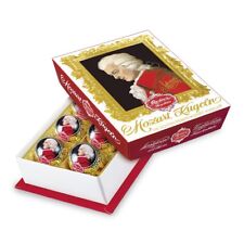Reber Mozart marzipan balls in DARK chocolate 120g GIFT BOX FREE SHIPPING