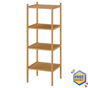 IKEA Towel Shelving Unit 4 Tier Bathroom Strage Brown Bamboo 37x37x104 cm - Picture 1 of 2
