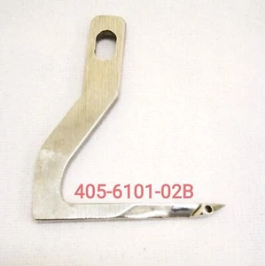 Lower Looper 405-6101-02B Baby Lock EF-405M, BL3-318/406/407/408, etc. - Picture 1 of 2