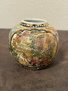 Japanese Porcelain Ware Japan / Korea Jar Pink Lotus Flowers Embossed Mini 3” - Picture 1 of 8