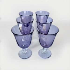 Juego de 6 copas de vino vintage de amatista Cristil D’Arques Durand, 6-1/2" - Imagen 1 de 15