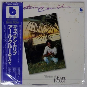 EARL KLUGH CAPTAIN CARIBE BLUE NOTE GP3205 Japan OBI VINYL LP - Picture 1 of 1