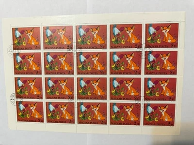 Hungría 1982 2 pies-MNH-Hoja completa de 20 estampillas, dibujos animados - "Vuk, el pequeño zorro" Foto 1 de 4