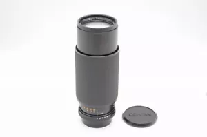 CONTAX Carl Zeiss Vario-Sonnar T* 80-200mm F4 MMJ MF Lens for CY Mount #241115l - Picture 1 of 11