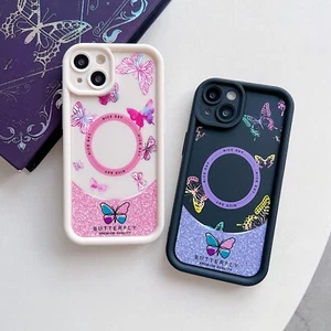 Funda para iPhone Samsung Dibujos Animados Mariposa Agujero Preciso Suave Varias Fundas de Teléfono - Imagen 1 de 20