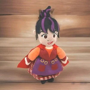 Disney Exklusiv Hocus Pocus Mary Sanderson Schwestern 9 Zoll Plüschtier Stofftier Puppe Spielzeug - Bild 1 von 6