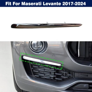 Tira de moldura inferior para parachoques delantero derecho para Maserati Levante 2017-2024 - Imagen 1 de 12